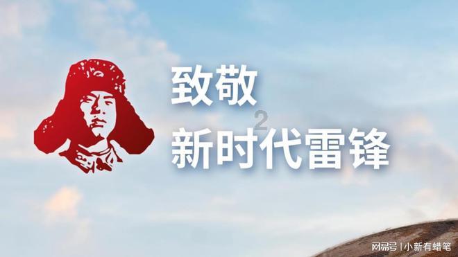 发现国航的二字码是什么?社区 - 红迪网平台